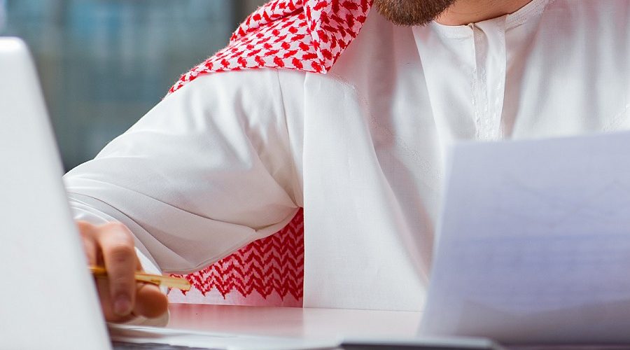 الموافقة على نظام الإنضباط الوظيفي