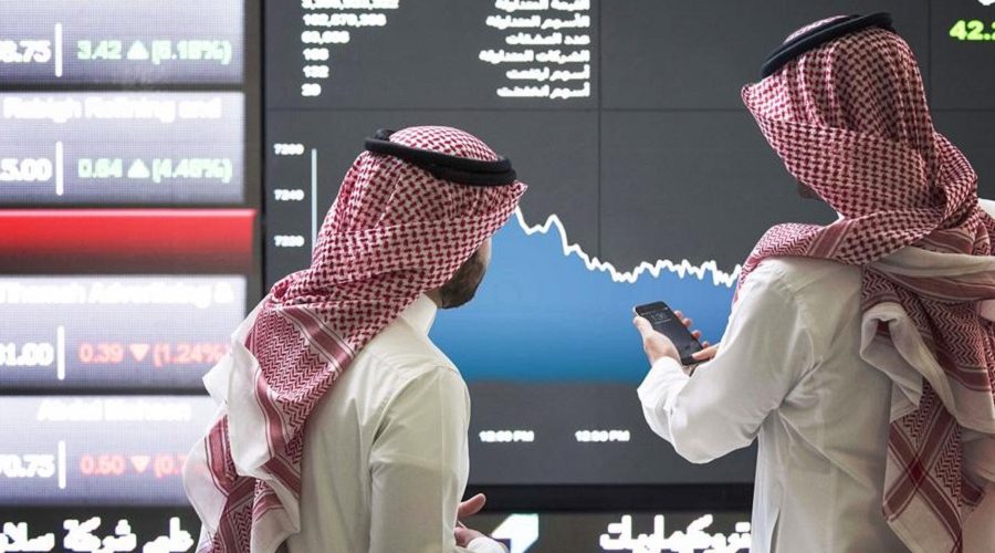 إعتماد لائحة الإبلاغ عن مخالفات نظام السوق المالية في السعودية