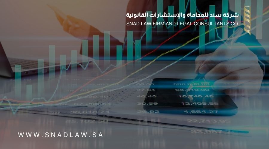 اعتماد تعليمات الحوكمة الشرعية في مؤسسات السوق المالية