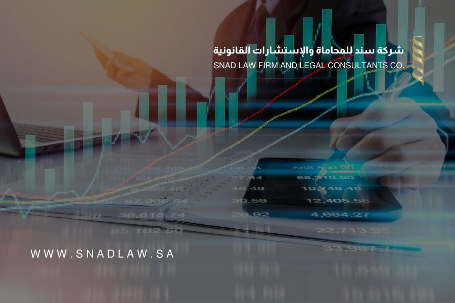 اعتماد تعليمات الحوكمة الشرعية في مؤسسات السوق المالية