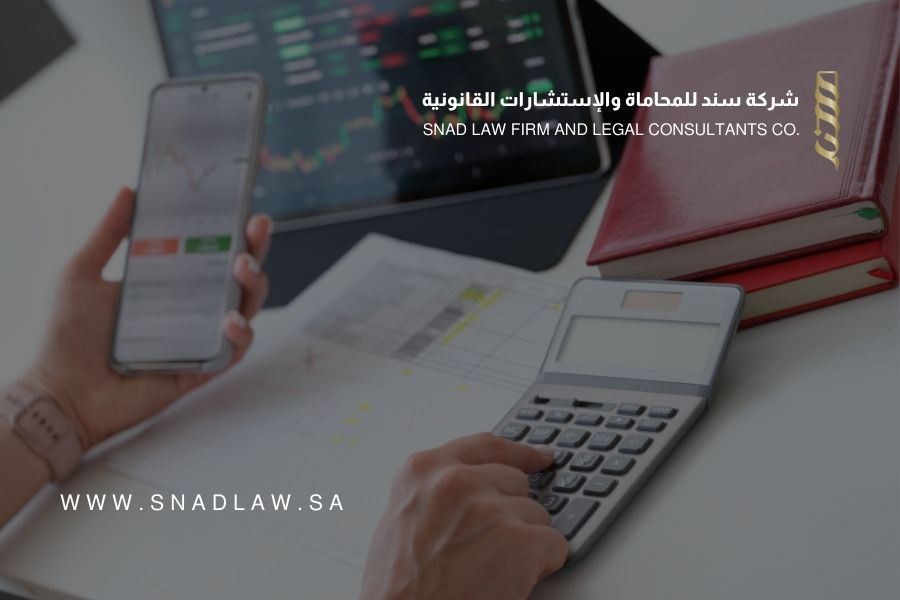 الاستثمار الأجنبي في الأوراق المالية