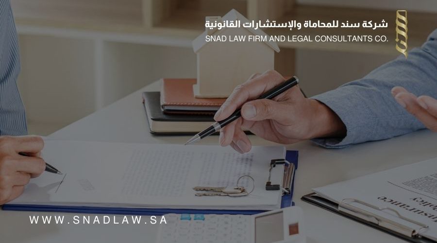 تعديل الضوابط المتعلقة ببيع أو تأجير وحدات عقارية على الخارطة