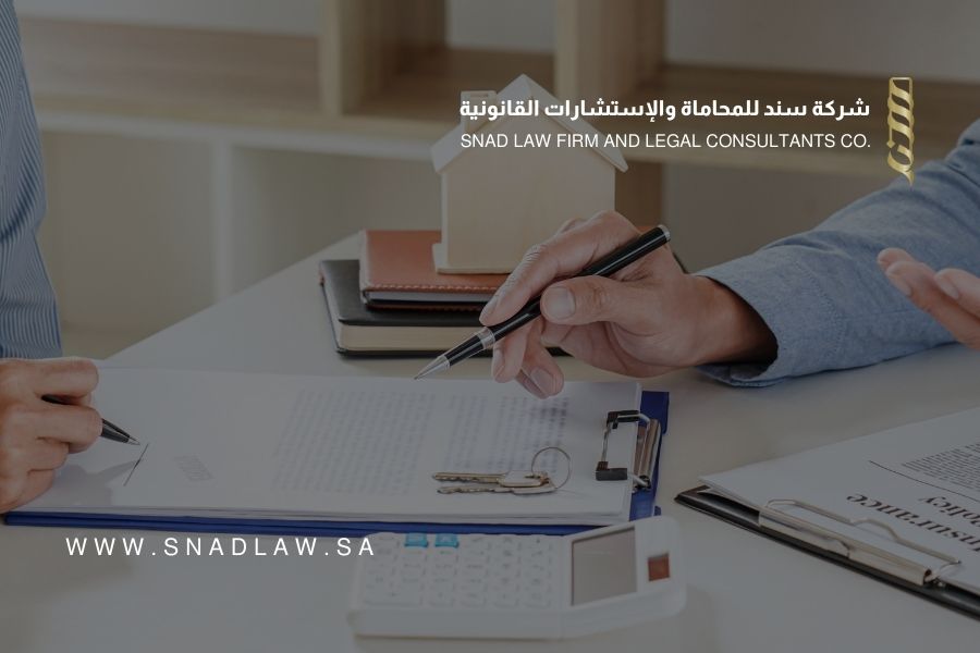 تعديل الضوابط المتعلقة ببيع أو تأجير وحدات عقارية على الخارطة