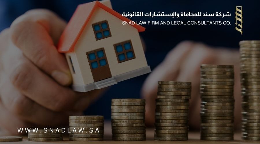 الموافقة على تعديلات اللائحة التنفيذية لضريبة التصرفات العقارية