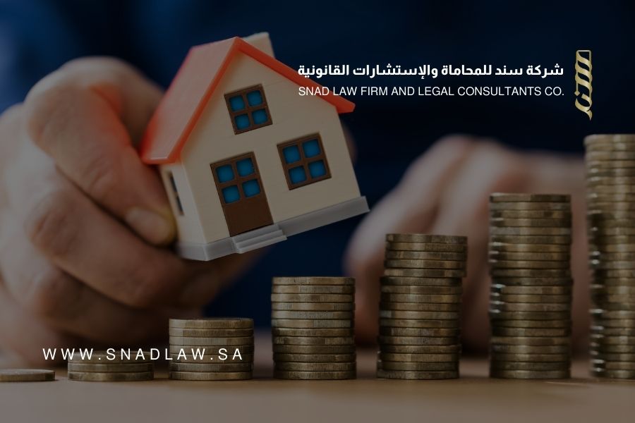 الموافقة على تعديلات اللائحة التنفيذية لضريبة التصرفات العقارية