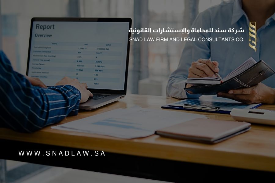 الجزاءات التأديبية التي يجوز لصاحب العمل توقيعها على العامل