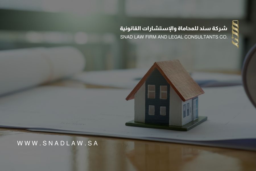 كيفية الحصول على ترخيص المشروع العقاري على الخارطة