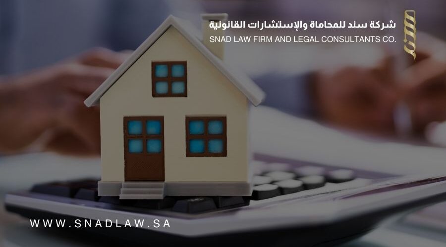 الموافقة على تعديل اللائحة التنفيذية لضريبة التصرفات العقارية