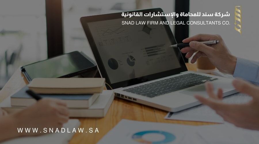 الموافقة على تعديل بعض مواد اللائحة التنفيذية لنظام المنافسات والمشتريات الحكومية