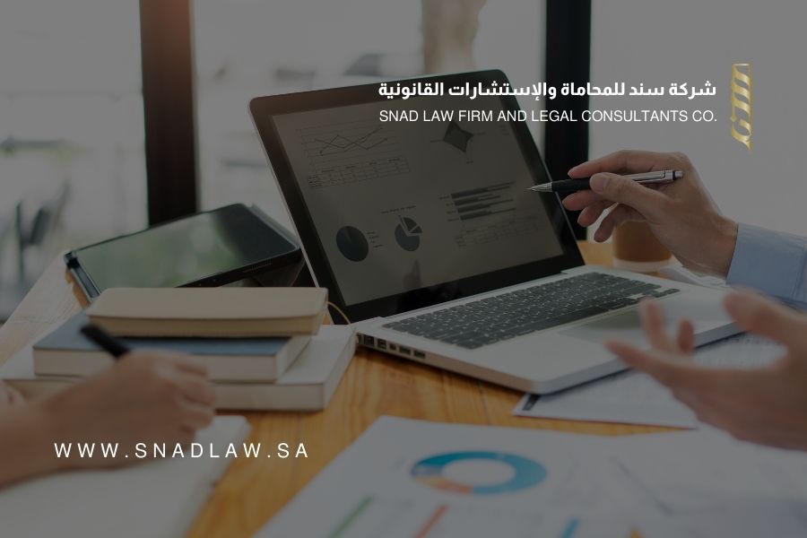 الموافقة على تعديل بعض مواد اللائحة التنفيذية لنظام المنافسات والمشتريات الحكومية