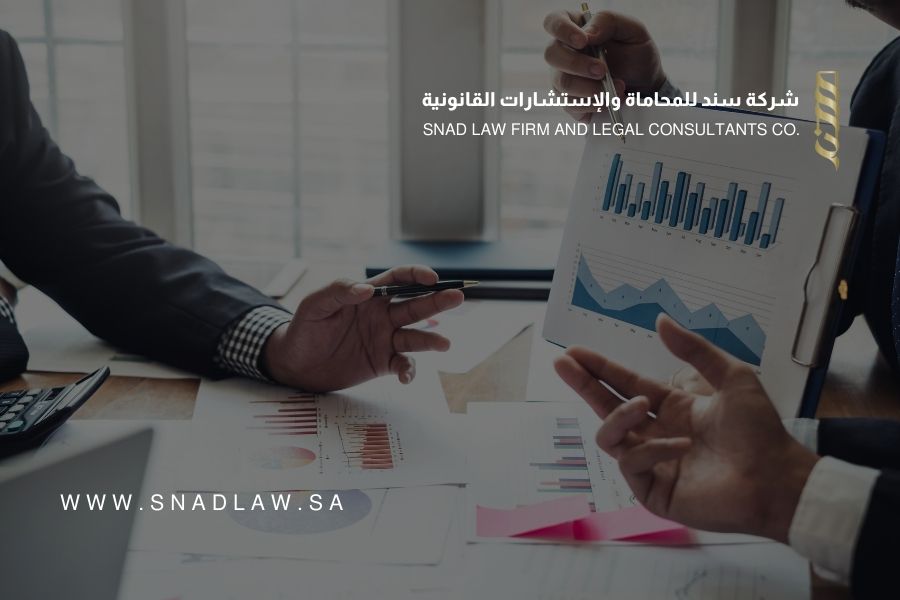 شروط ترخيص الاستثمار الأجنبي في السعودية