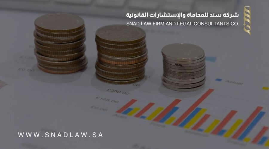 الموافقة على تعديل نظام مراقبة شركات التمويل