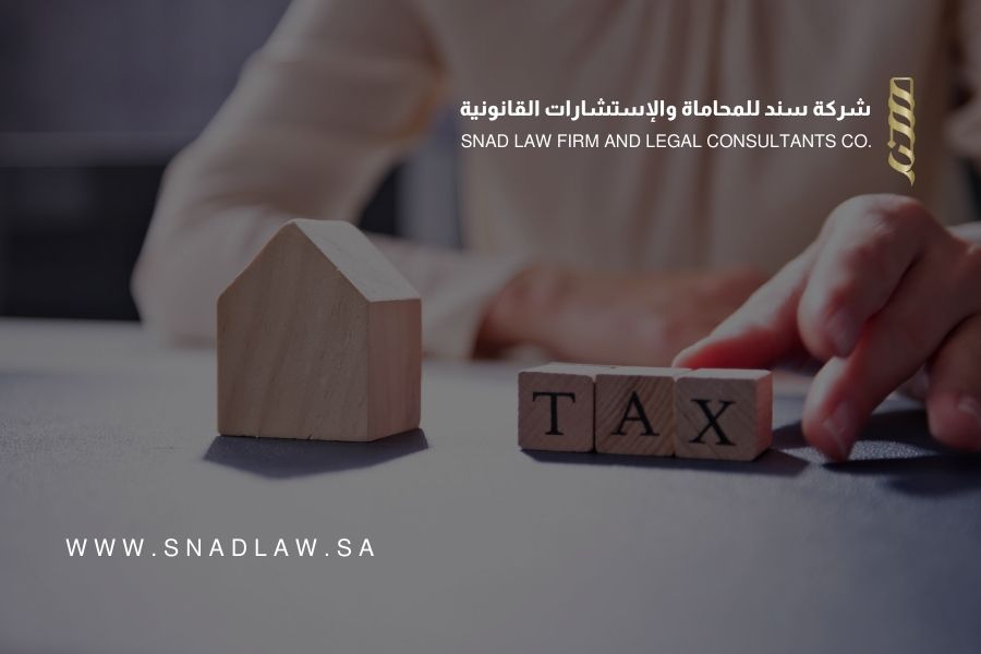 الحالات الإضافية لاسترداد المطورين العقاريين لضريبة القيمة المضافة