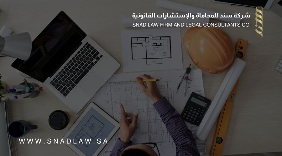 الموافقة على سلم رواتب الوظائف الهندسية