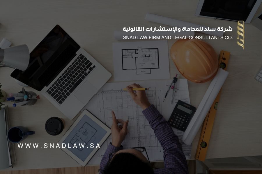 الموافقة على سلم رواتب الوظائف الهندسية