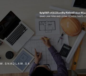 الموافقة على سلم رواتب الوظائف الهندسية
