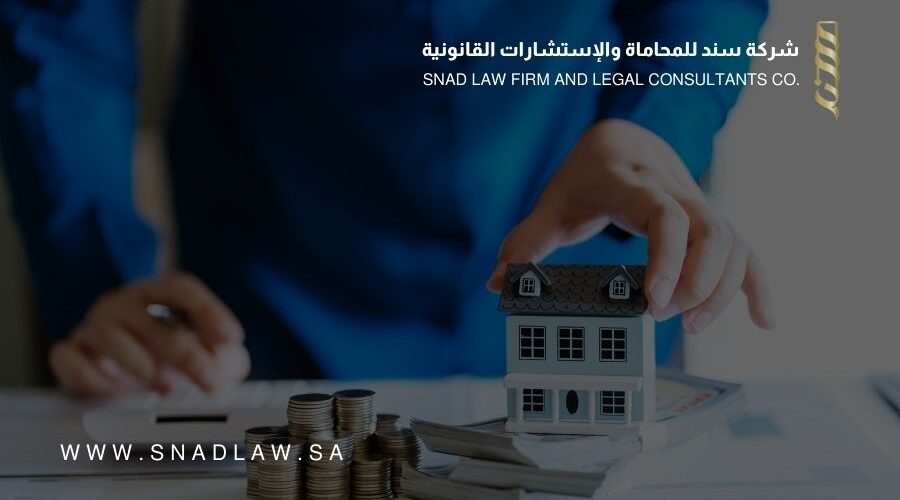 انطلاق معرض ريستاتكس العقاري غدًا بالرياض