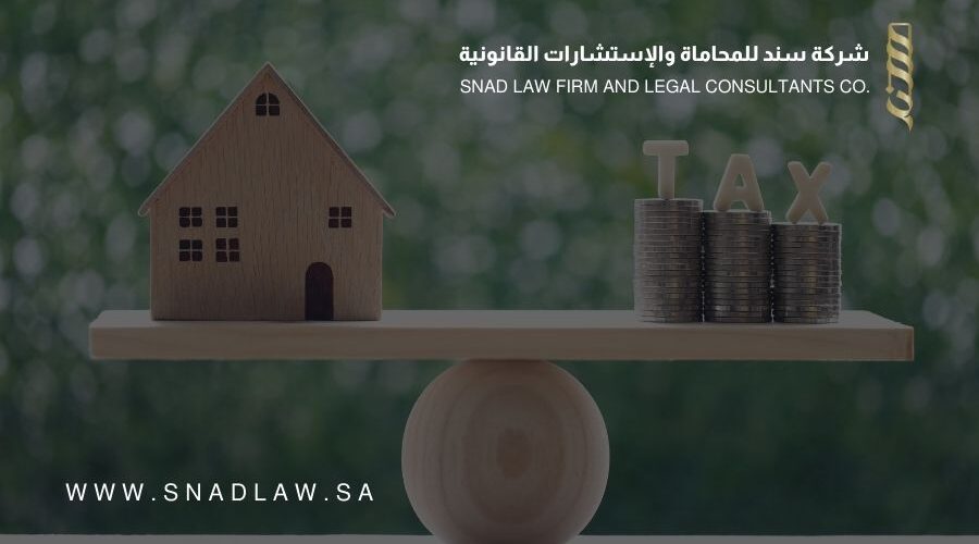 الموافقة على اللائحة التنفيذية لنظام ضريبة التصرفات العقارية