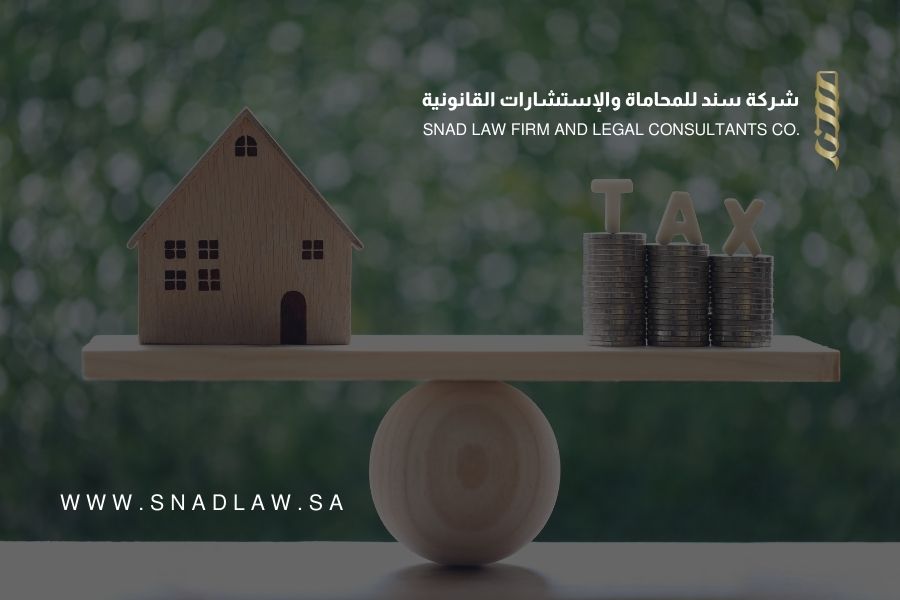 الموافقة على اللائحة التنفيذية لنظام ضريبة التصرفات العقارية