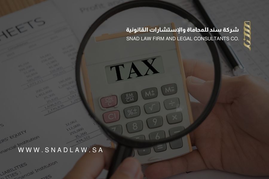 الموافقة على تعديلات اللائحة التنفيذية لنظام ضريبة القيمة المضافة